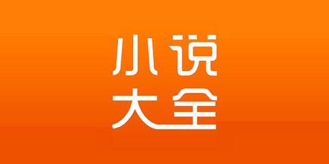 阿尔及利亚商务签证需要哪些材料